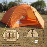 Палатка трехместная профессиональная 3.1 м * 2,25 м высота 120 см, BG-6103