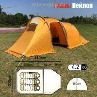 Палатка двухместная профессиональная с тамбуром 4.5 м * 2,2 м высота 150 см, BG-1017