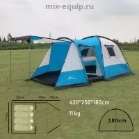 Палатка четырехместная туристическая с тамбуром 2,2+0,9+1,1 м * 2,5 м высота 180 см, BG-1620