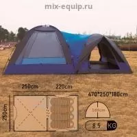 Палатка четырехместная туристическая двухкомнатная 2.2+2.5 м * 2.5 м высота 180 см, BG-1600