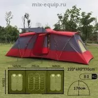 Палатка двухкомнатная 4-7-местная быстросборная 2,2+1,4+2,2+1,4 м * 2,3 м высота 170 см, BG-920 4-7