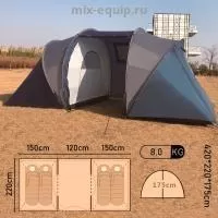 Палатка четырехместная туристическая двухкомнатная с тамбуром 1,5+1,2+1,5 м * 2.2 м высота 175 см, BG-1003